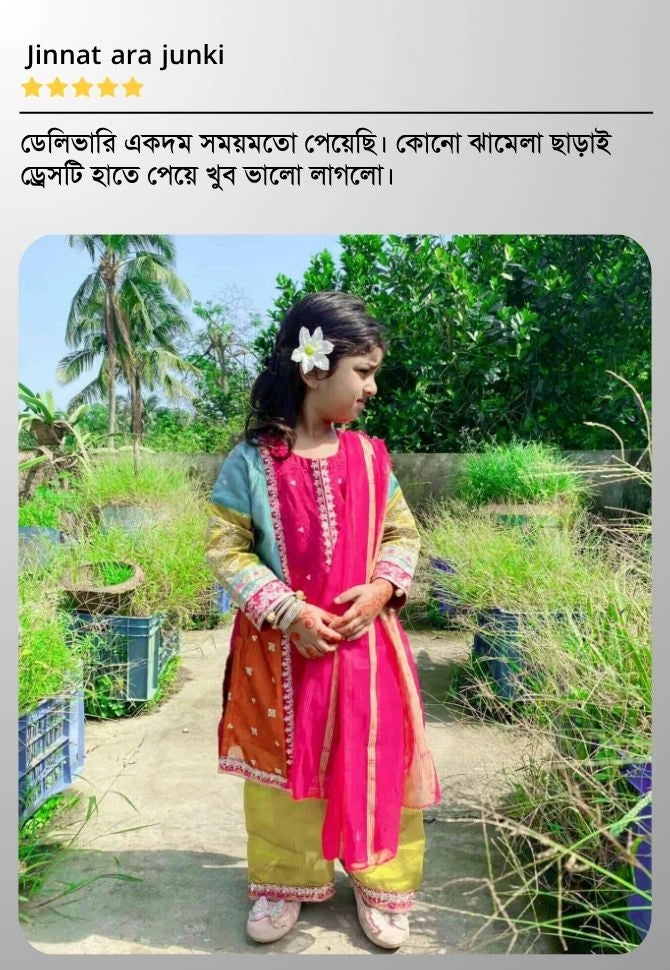 Feedback Image 9