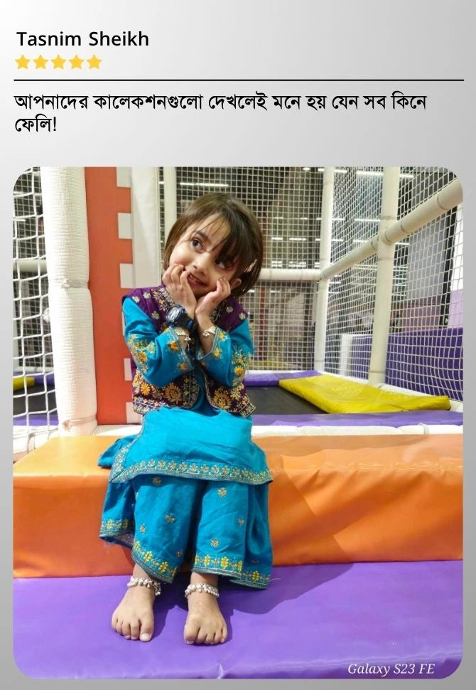 Feedback Image 10